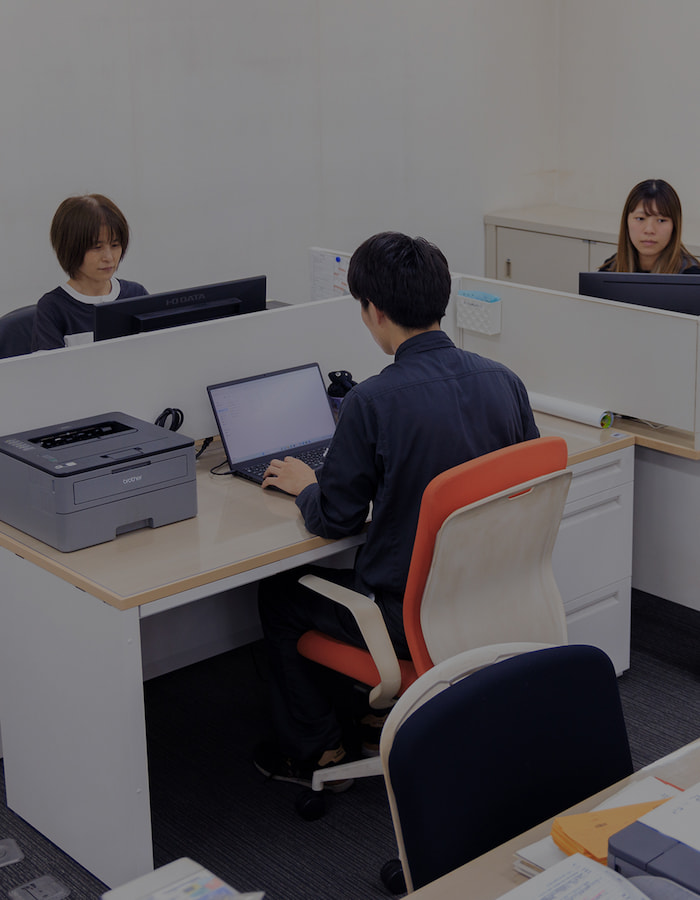 事務職
