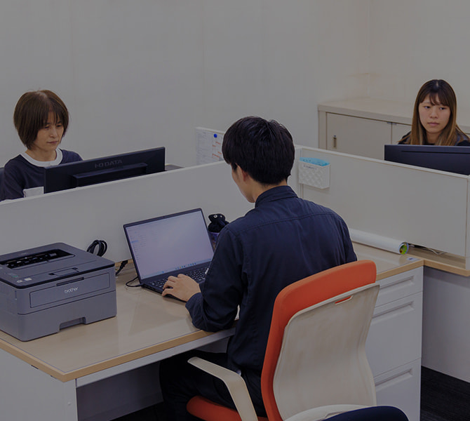 事務職